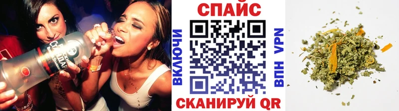 БУТИРАТ бутик Нягань