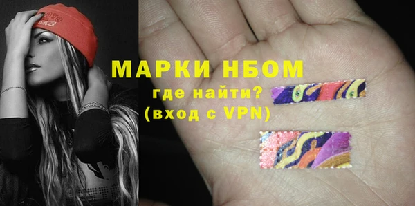 гашишное масло Алексин