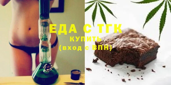 кокс Абдулино
