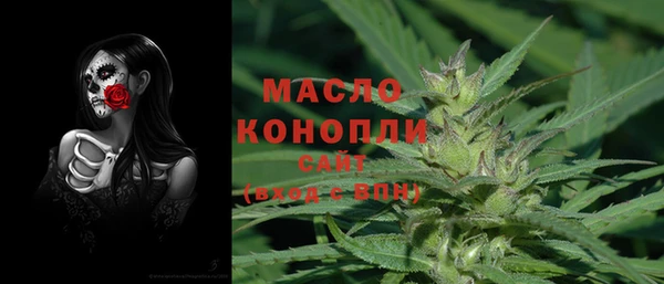 spice Абинск