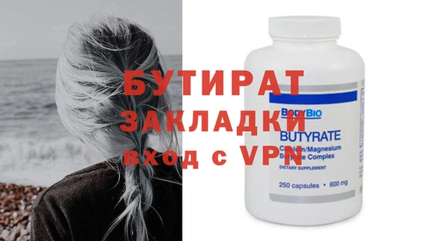 кокс Абдулино