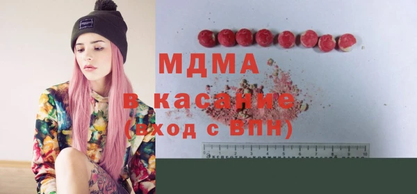 герыч Алексеевка
