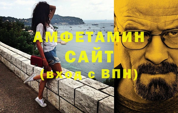 спайс Алзамай