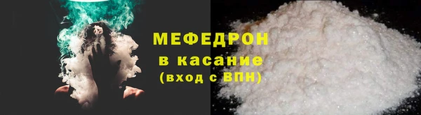 кокс Абдулино