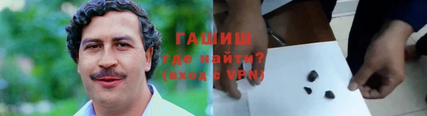 spice Абинск