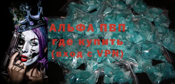 герыч Алексеевка