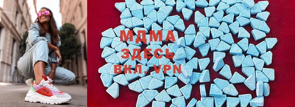 мдпв Абаза