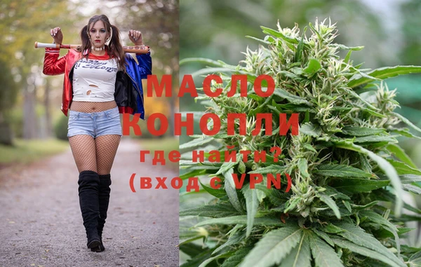 кокс Абдулино