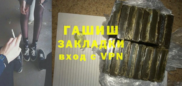 кокс Абдулино