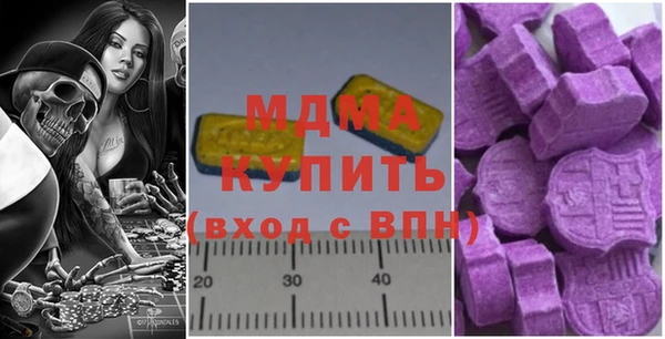 гашишное масло Алексин