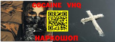первитин Можга