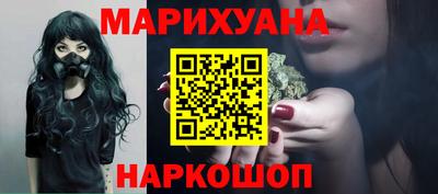 MDMA Моздок