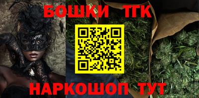 MDMA Моздок