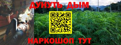 первитин Можга