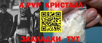 амф Нарткала