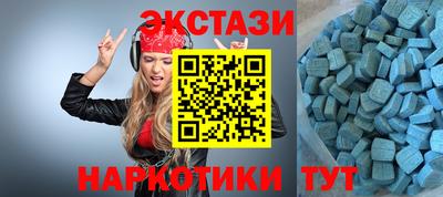 дживик Можайск