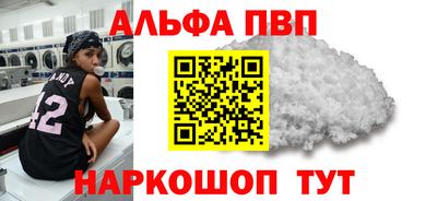 дживик Можайск