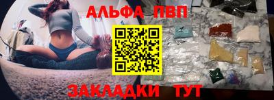 дживик Можайск