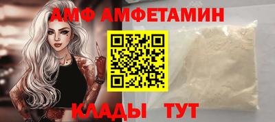 MDMA Моздок