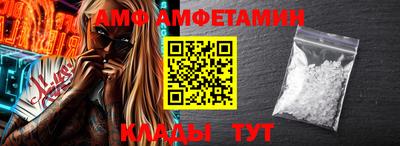 дживик Можайск