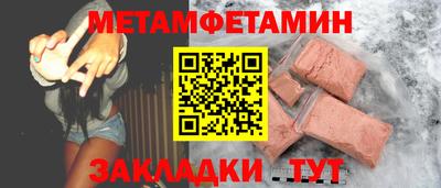 дживик Можайск