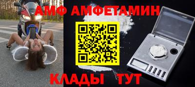 дживик Можайск