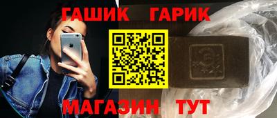 амф Нарткала