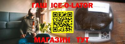 дживик Можайск
