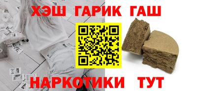 первитин Можга