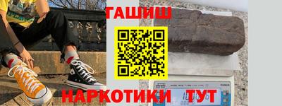 первитин Можга