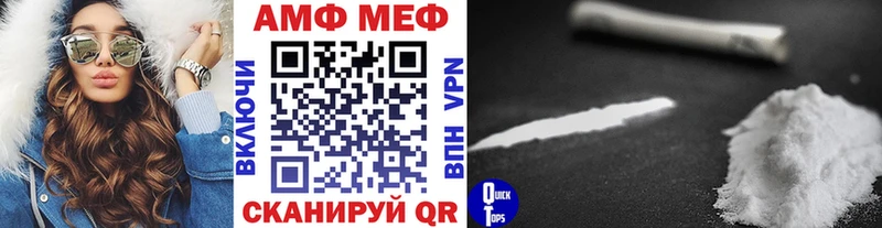 Первитин пудра гидра маркетплейс Нягань