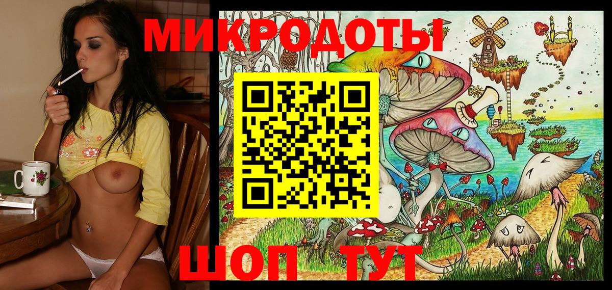 Галлюциногенные грибы GOLDEN TEACHER  Псилоцибиновые грибы MAGIC MUSHROOMS  Вход с VPN  Нягань 
